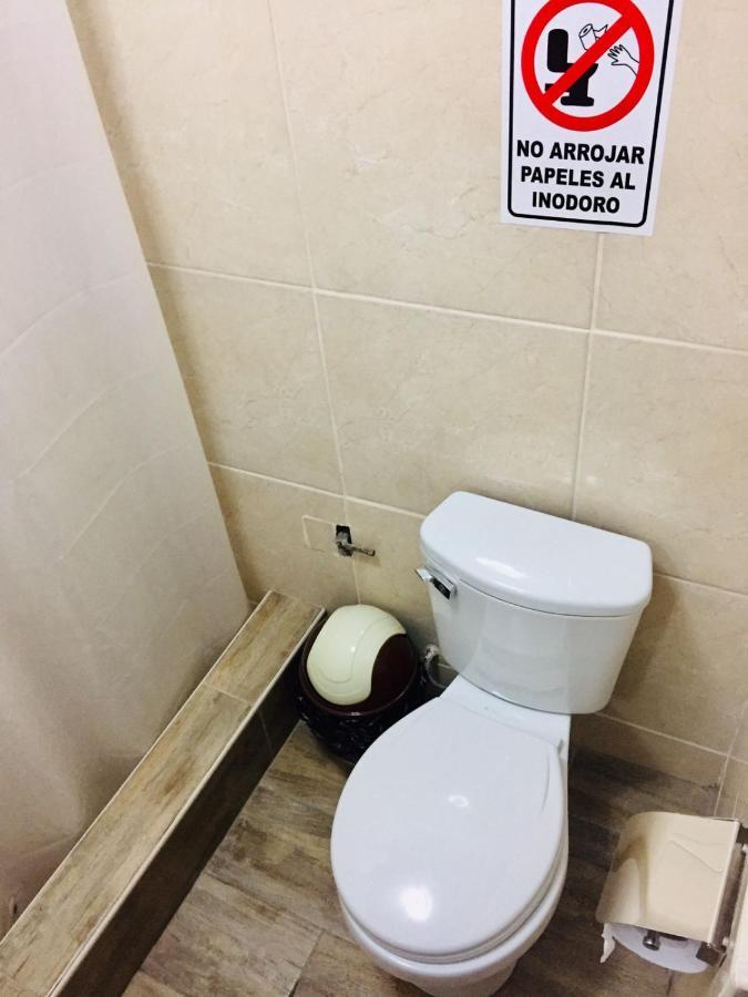 Koricancha ليما المظهر الخارجي الصورة